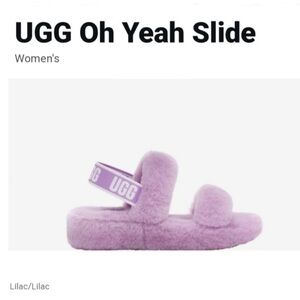 UGG Oh Yeah slides in Lilac